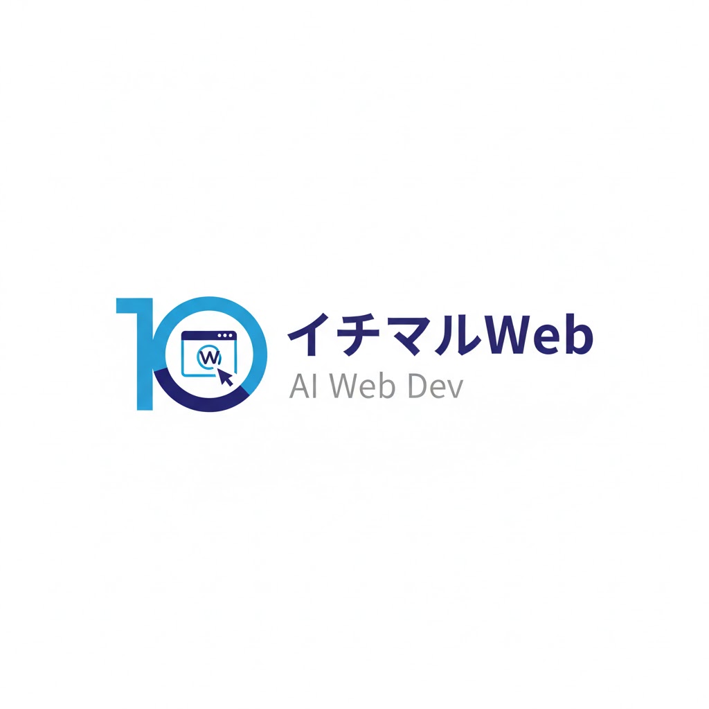 イチマルWeb ロゴ